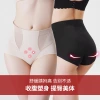 Mid-waisted tight-fitting pants for women after childbirth are powerful for reducing the tummy and lifting the buttocks. High-waisted shaping pants for slimming the belly and shaping the waist details Picture